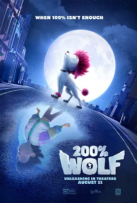 我等不及了现在就给我视频